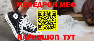 синтетический гашиш Среднеуральск