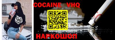 синтетический гашиш Среднеуральск