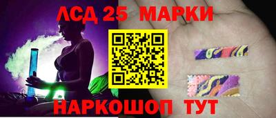 COCAINE Старая Купавна