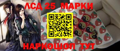 синтетический гашиш Среднеуральск