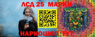 COCAINE Старая Купавна