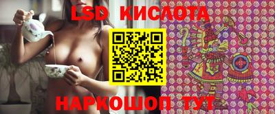 COCAINE Старая Купавна