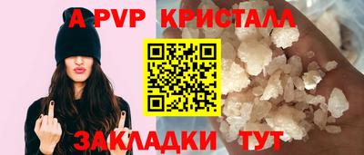синтетический гашиш Среднеуральск