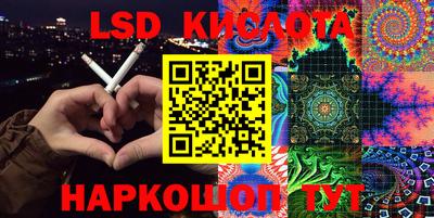 COCAINE Старая Купавна