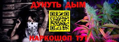 синтетический гашиш Среднеуральск