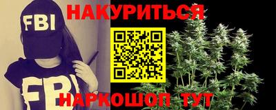 синтетический гашиш Среднеуральск