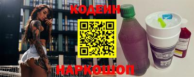 синтетический гашиш Среднеуральск
