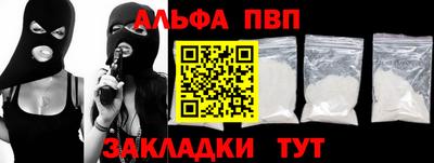 синтетический гашиш Среднеуральск