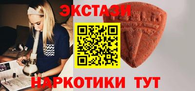 COCAINE Старая Купавна
