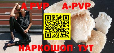 синтетический гашиш Среднеуральск