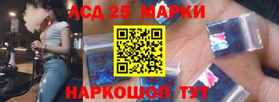 COCAINE Старая Купавна