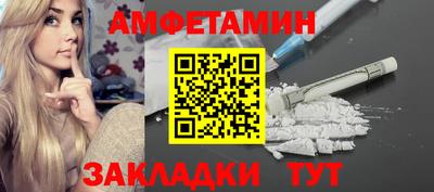 синтетический гашиш Среднеуральск