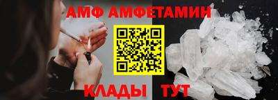 синтетический гашиш Среднеуральск