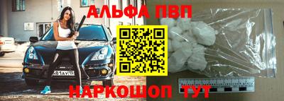 COCAINE Старая Купавна