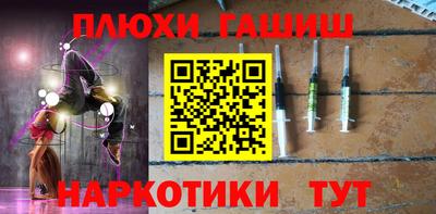 COCAINE Старая Купавна