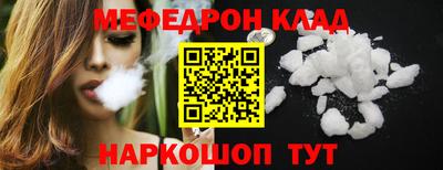 синтетический гашиш Среднеуральск