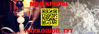 синтетический гашиш Среднеуральск