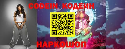 синтетический гашиш Среднеуральск