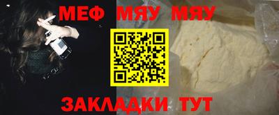 COCAINE Старая Купавна