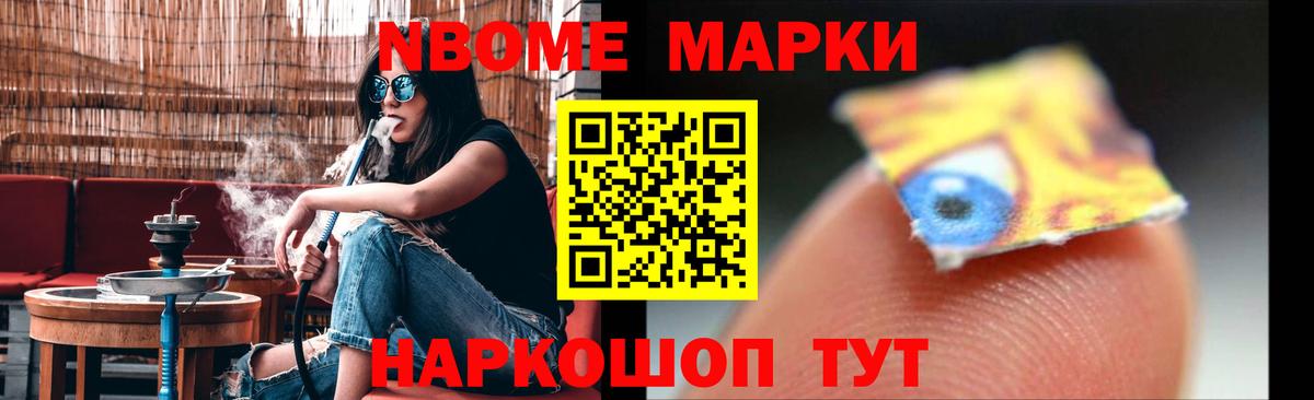Лсд 25 экстази ecstasy  LSD-25 экстази кислота  Ростов Великий  Вход с VPN 